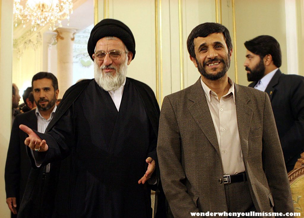 Shia leader Grand แกรนด์อยาตอลเลาะห์ ซัยยิด โมฮัมเหม็ด ซาอีด อัล-ฮาคีม หนึ่งในผู้นำชีอะห์ชั้นนำของอิรัก เสียชีวิตแล้วด้วยวัย 85 ปี 
