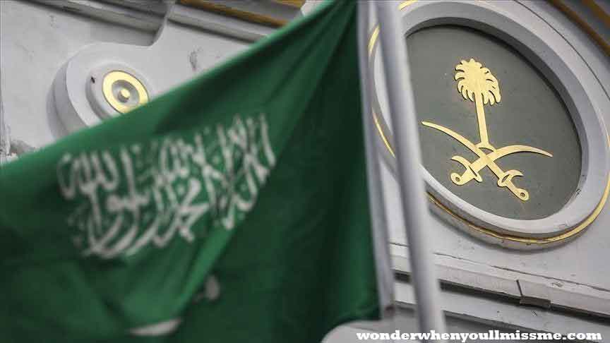 Saudi Arabia welcomes กระทรวงการต่างประเทศของซาอุดิอาระเบียกล่าวว่ายินดีกับ "จุดบวก" ในแถลงการณ์ของนายกรัฐมนตรีเลบานอน