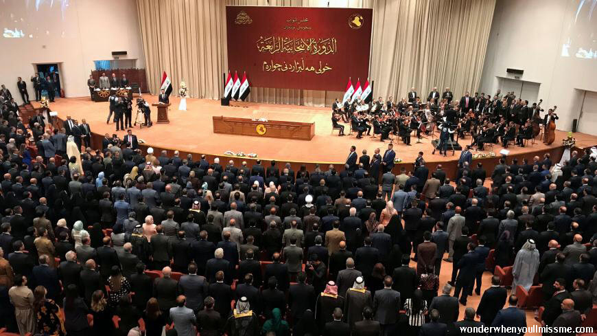 Iraqi MPs สำนักงานของโฆษก Mohammed al-Halbussi กล่าวในวันพฤหัสบดีว่ารัฐสภาจะประชุมกันในวันพฤหัสบดีนี้เพื่อเลือกตั้งประธานาธิบดีคนใหม่ 
